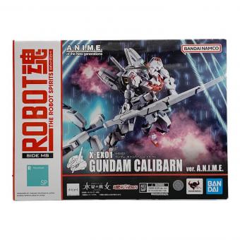 機動戦士ガンダム 水星の魔女 X-EX01 ガンダム・キャリバーン ver. A.N.I.M.E. ROBOT魂