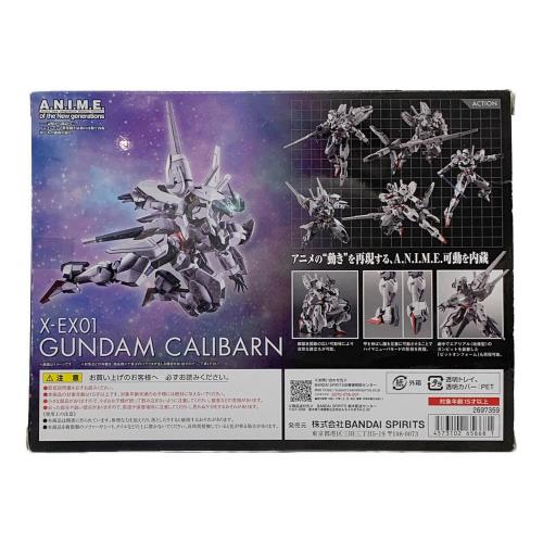機動戦士ガンダム 水星の魔女 X-EX01 ガンダム・キャリバーン ver. A.N.I.M.E. ROBOT魂