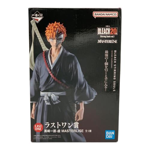 BLEACH (ブリーチ) フィギュア 黒崎一護 虚 一番くじ MASTERLISE ラストワン