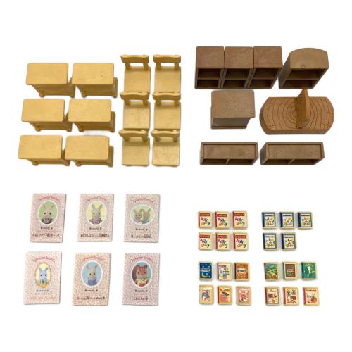 EPOCH (エポック) シルバニアファミリー シルバニア森の学校