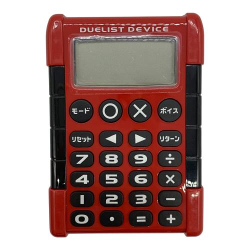 遊戯王ファイブディーズ 遊戯王グッズ デュエルディスク