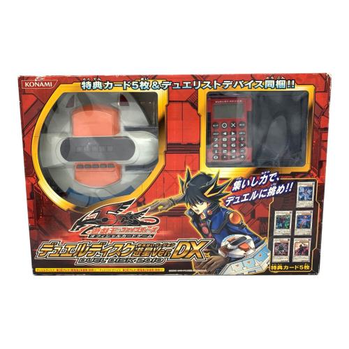 遊戯王ファイブディーズ 遊戯王グッズ デュエルディスク