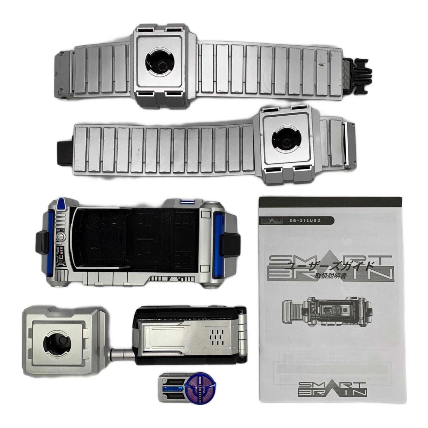 天のベルト！」仮面ライダーサイガ 【CSMサイガドライバー】仮面