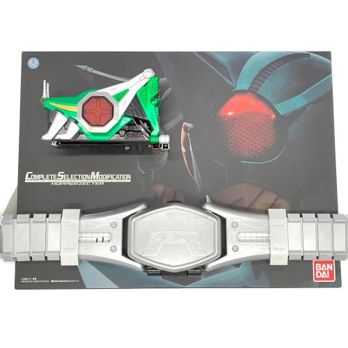 仮面ライダーカブト ホッパーゼクター CSM COMPLETE SELECTION MODIFICATION（コンプリートセレクションモディフィケーション）