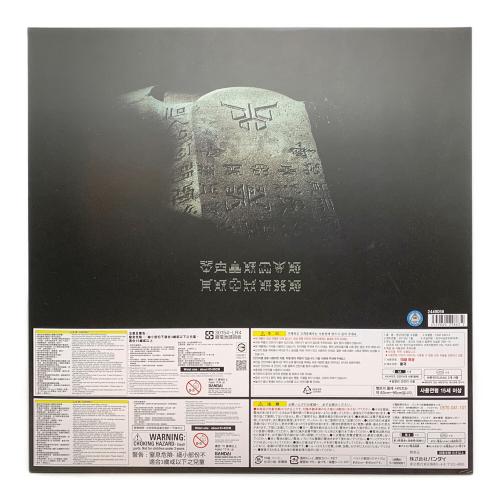 BANDAI（バンダイ） 仮面ライダークウガ 変身ベルト アークル CSM COMPLETE SELECTION MODIFICATION（コンプリートセレクションモディフィケーション）