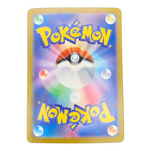 ポケモンカード ブラッキーex 217/187 SAR テラスタルフェスex