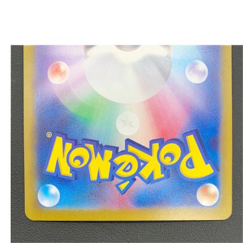 ポケモンカード ブラッキーex 217/187 SAR テラスタルフェスex