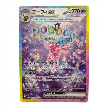 pure2 トレーディングカードまとめ売り pure2 トレーディングカードまとめ売り pure2 トレーディング