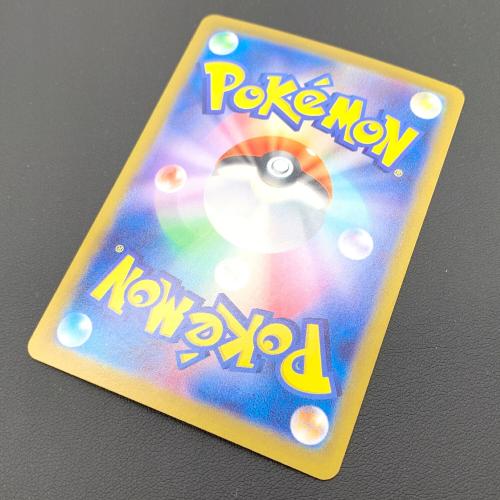 ポケモンカード エーフィex 211/187 SAR テラスタルフェスex