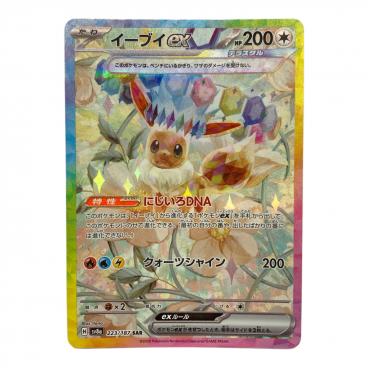 k*様 ポケモンカード5000〜6000枚程度　まとめ売り k*様 ポケモンカード5000〜6000枚程度 まとめ売り ポケカ