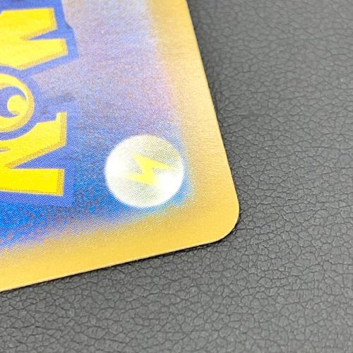 ポケモンカード ブースターex SAR 202/187 テラスタルフェスex