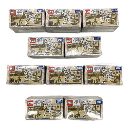 TOMY (トミー) 四十周年記念トミカくじXⅢ トミカ 昭和のトミカ