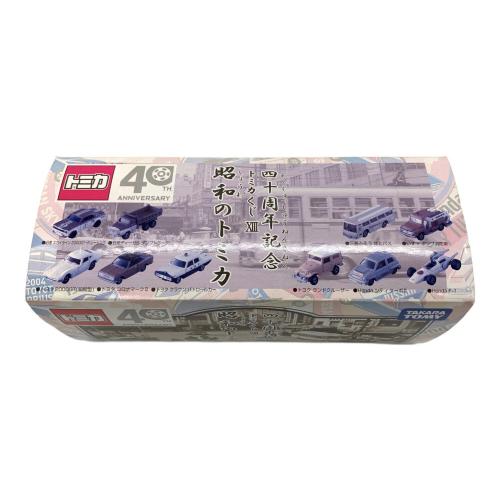 TOMY (トミー) 四十周年記念トミカくじXⅢ トミカ 昭和のトミカ