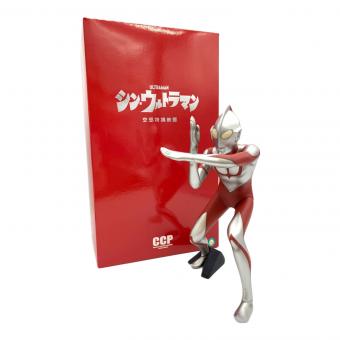 CCP（シーシーピー） シン・ウルトラマン スペシウム光線 ハイグレード Ver.