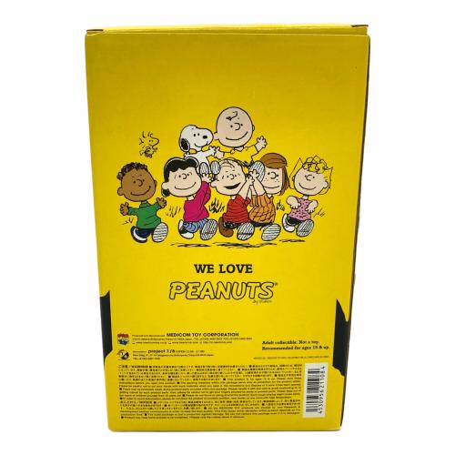 PEANUTS (ピーナッツ) メディコム・トイ VCD Vinyl Collectible Dolls No.108 チャーリー・ブラウン