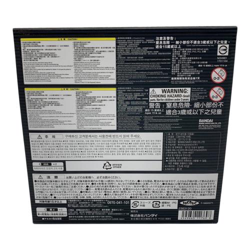 仮面ライダー555(ファイズ) COMPLETE SELECTION MODIFICATION（コンプリートセレクションモディフィケーション） ファイズアクセル