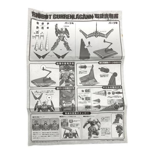 RIOBOT (ライオボット) 天元突破グレンラガン グレンラガン フィギュア