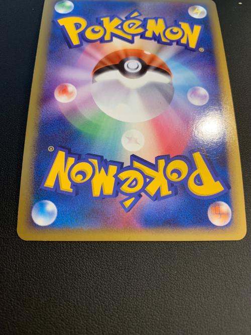 ポケモンカード 2枚セット ホウオウ 015/070 016/070