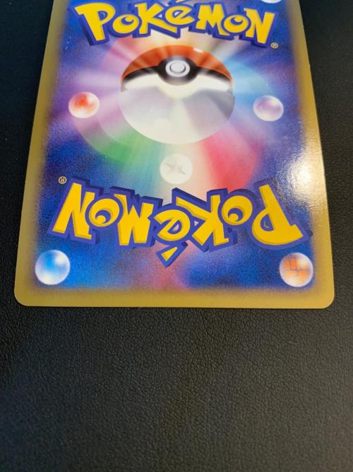 ポケモンカード 2枚セット ホウオウ 015/070 016/070