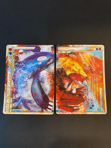 ポケモンカード 2枚セット カイオーガ＆グラードン 070/080 071/080