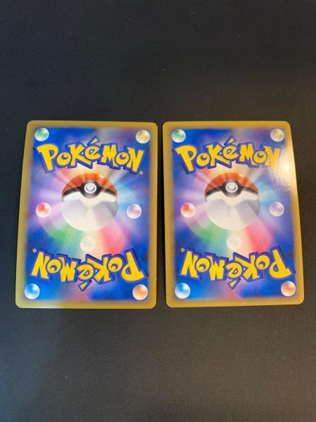 ポケモンカード 2枚セット カイオーガ＆グラードン 070/080 071/080