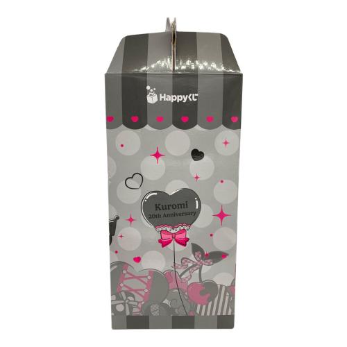 Sanrio (サンリオ) BIG！クロミ ラスト賞 クロミ Happyくじ