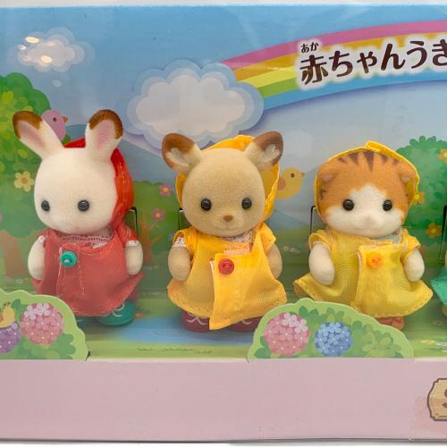 EPOCH (エポック) シルバニアファミリー 赤ちゃんうきうきレイン