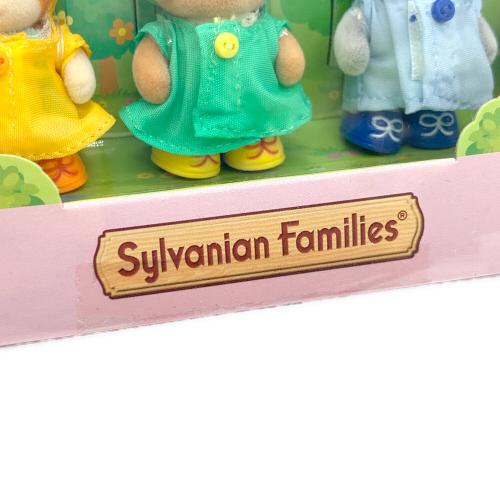 EPOCH (エポック) シルバニアファミリー 赤ちゃんうきうきレイン