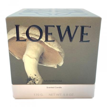 LOEWE (ロエベ) キャンドル 170g MUSHROOM｜トレファクONLINE