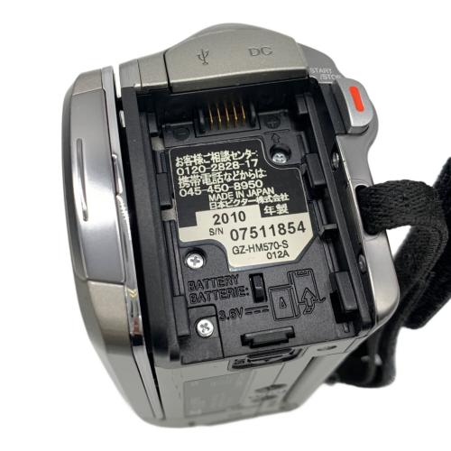 JVC (ジェイブイシー) Everio GZ-HM570-S ビデオカメラ