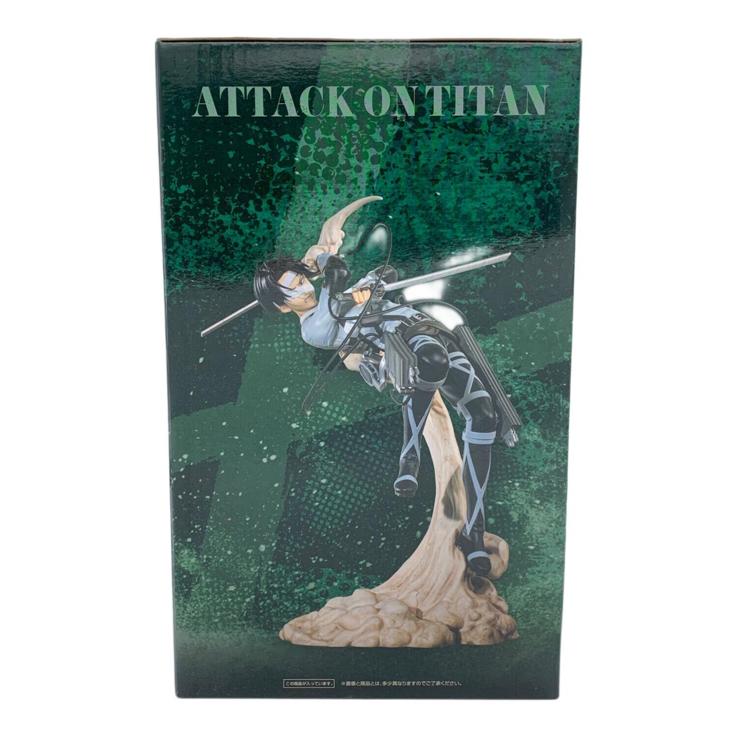 BANDAI（バンダイ） 一番くじ 進撃の巨人～地鳴らし～ B賞 俺達