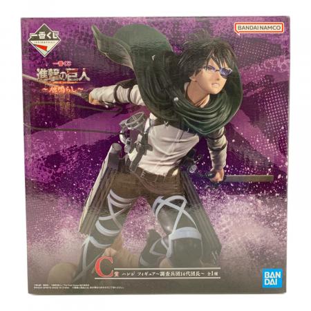 BANDAI（バンダイ） 一番くじ 進撃の巨人～地鳴らし～ C賞 調査兵団14