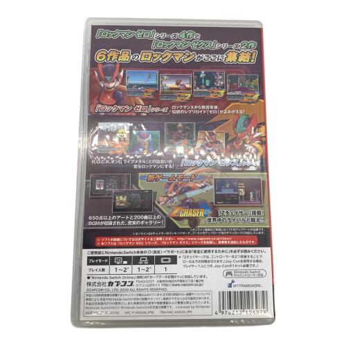 ロックマン ゼロ＆ゼクス ダブルヒーローコレクション Nintendo Switch用ソフト CERO A (全年齢対象)