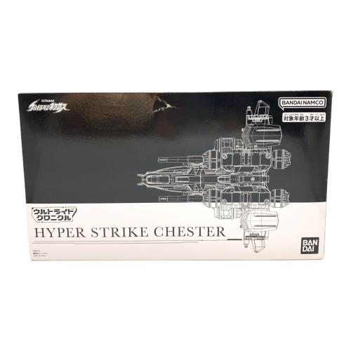 BANDAI (バンダイ) ウルトライドクロニクル ハイパーストライクチェスター ウルトラマンネクサス
