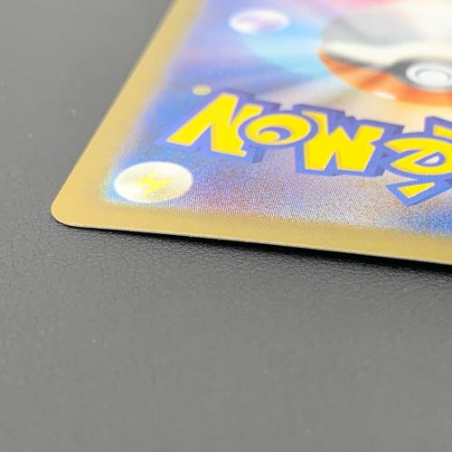 ポケモンカード アセロラのいたずら 084/063 SR メガシンフォニア