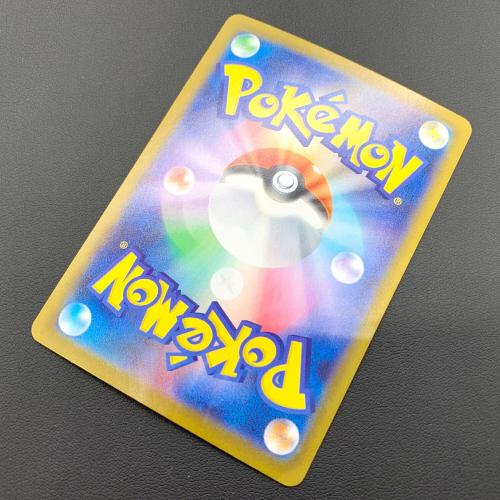 ポケモンカード メガリザードンex 094/080 SR インフェルノX