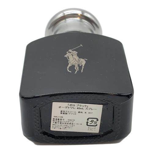 POLO (ポロ) オードトワレ 40ml