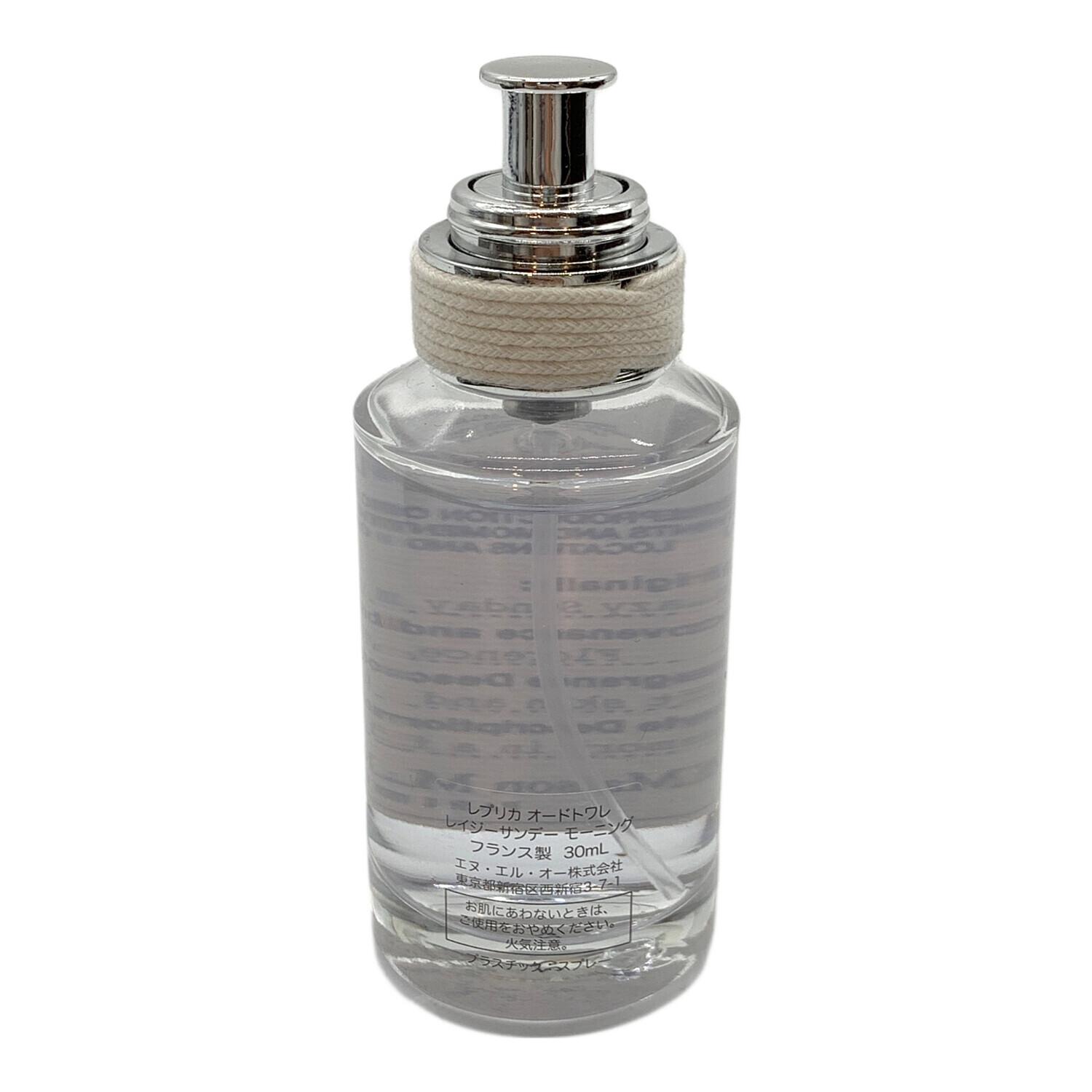 Maison Margiela (メゾンマルジェラ) オードトワレ レプリカ 30ml