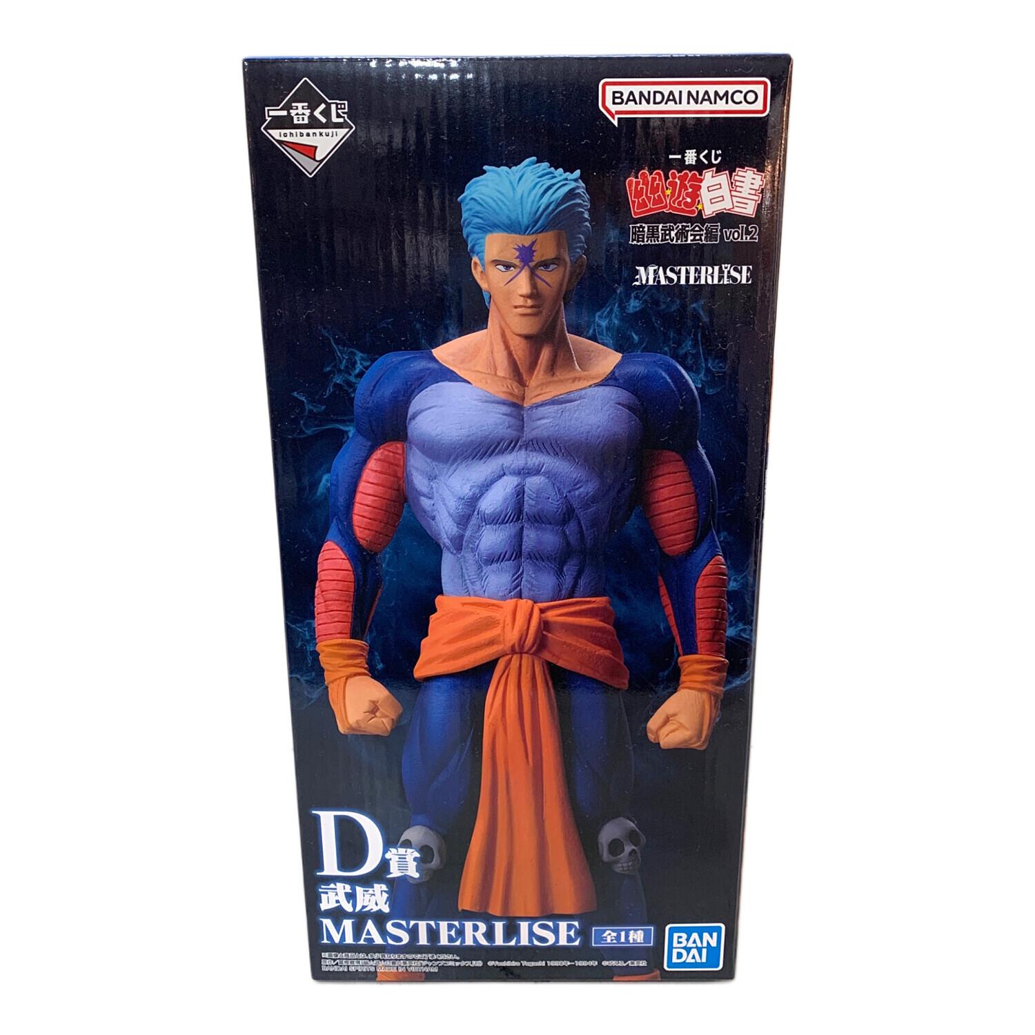 幽遊白書 (ユウユウハクショ) 武威 フィギュア 一番くじ｜トレファクONLINE