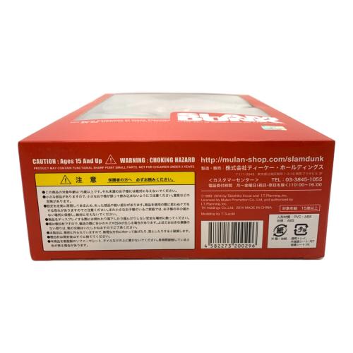 SLAM DUNK (スラムダンク) 桜木花道 フィギュア The Spirit Collection of Inoue Takehiko