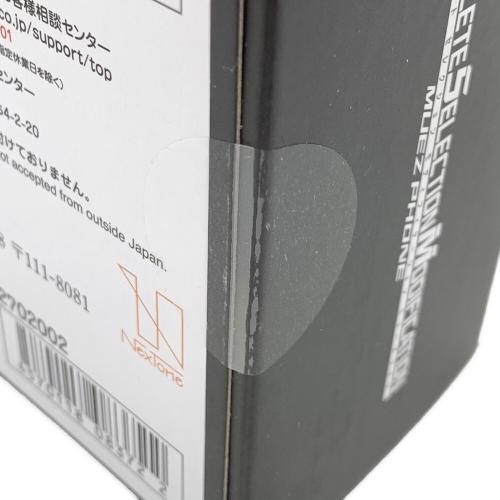 BANDAI（バンダイ） 仮面ライダー555(ファイズ) ミューズフォン COMPLETE SELECTION MODIFICATION