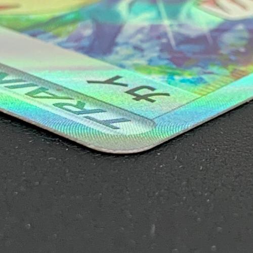 ポケモンカード　カイ SR　077/067 スペースジャグラー