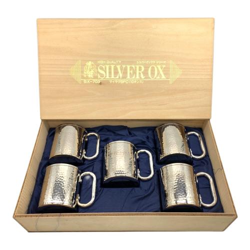 SILVER OX（シルバーオックス） マイマグ5PC SX-703