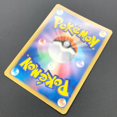 シャイニーコレクション ポケモンカード イーブイ 014/020 U