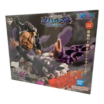 BANDAI（バンダイ）一番くじ MASTERLISE EXPIECE ONE PIECE (ワンピース) バーソロミュー・クマvsジェイガルシア・サターン聖 フィギュア