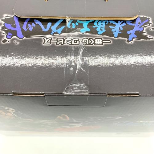 BANDAI（バンダイ）一番くじ MASTERLISE EXPIECE ONE PIECE (ワンピース) バーソロミュー・クマvsジェイガルシア・サターン聖 フィギュア