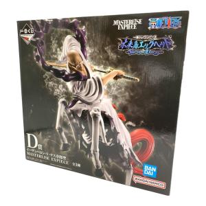 BANDAI（バンダイ） 一番くじ MASTERLISE EXPIECE ONE PIECE (ワンピース) イーザンバロン・ナス寿郎聖 MASTERLISE EXPIECE フィギュア