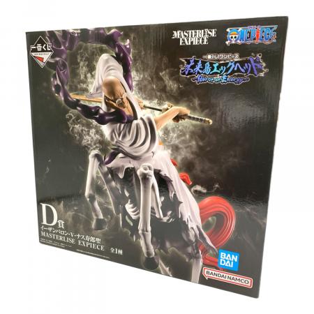 ワンピースMASTERISE EXPIECE D賞イーザン・バロンズ・ナス寿郎聖 BANDAI（バンダイ） 一番くじ MASTERLISE EXPIECE ONE PIECE