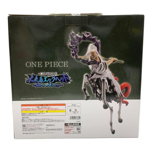 BANDAI（バンダイ） 一番くじ MASTERLISE EXPIECE ONE PIECE (ワンピース) イーザンバロン・ナス寿郎聖 MASTERLISE EXPIECE フィギュア