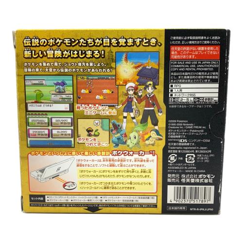 ポケットモンスター ハートゴールド DS A 全年齢対象 DS用ソフト